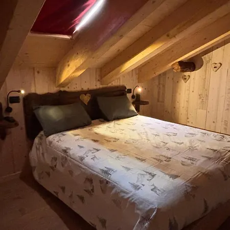 Il Cervo Di Maison Terese - A Due Passi D Pila Apartman *